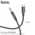 UPA19 digital audio conversion cable for Type-C Black